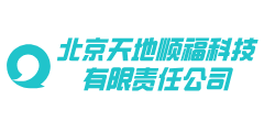北京天地顺福科技有限责任公司